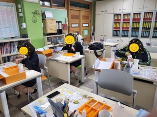 내가 그린 동아리 : 진로탐색동아리 '하랑'