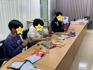 초·중 징검다리 : 미술치료 프로그램 (1~4차)
