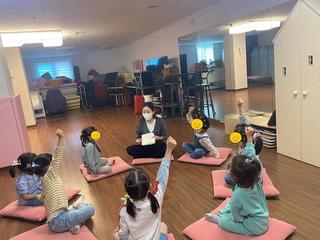 유아놀이체육 마음놀이터 