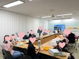 [2023년 사부작 가족활동 - 가족 봉사활동]
