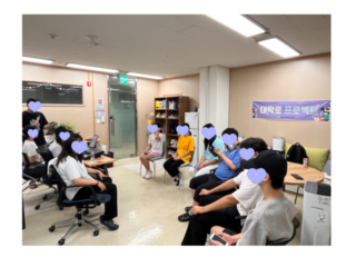 [2023년 뮤지컬 공연 제작 - 대학로 프로젝트] 5~10회기 진행