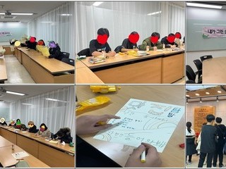 [2023년 내가 그린 동아리]-맛집 탐방동아리 8회차