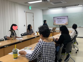 [2024 함께 잇는 길]-교육복지활동가 양성교육