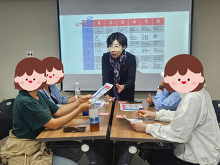 [학생맞춤통합지원] 패밀LINK 부모교육 1~3회기