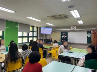 [교육복지네트워크] 교육복지 설명회